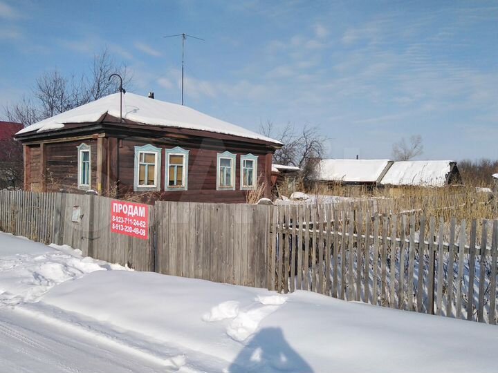 Дом 36 м² на участке 26 сот.