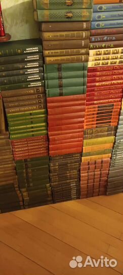 Книги собрание сочинений