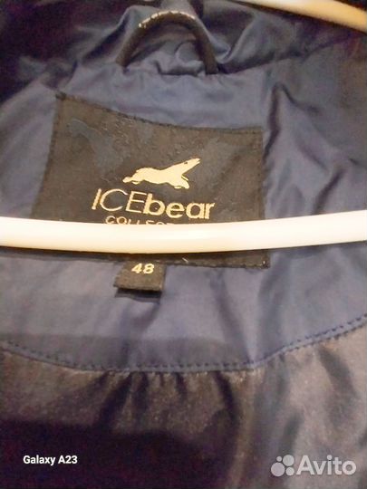 Куртка демисезонная