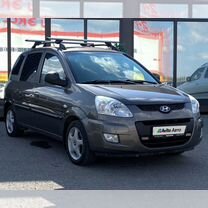 Hyundai Matrix 1.6 AT, 2009, 287 813 км, с пробегом, цена 779 000 руб.