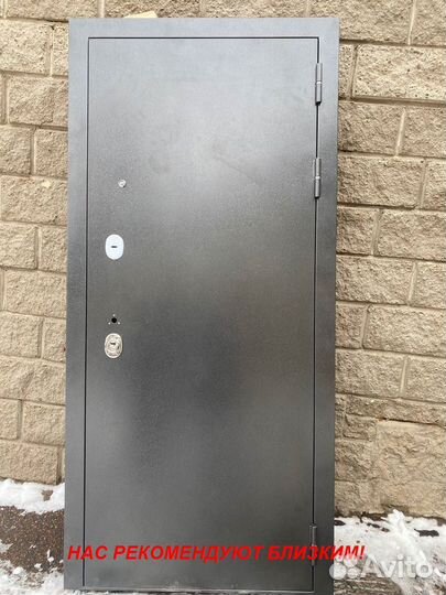 Качественная дверь входная с установкой в подарок