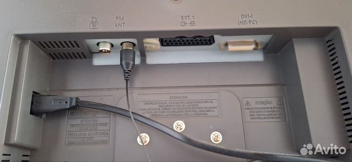 Телевизор бу