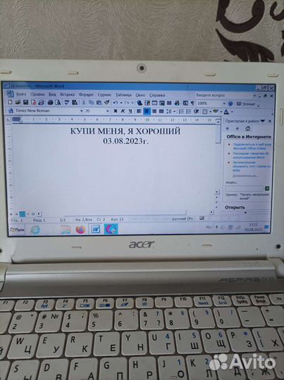 Нетбук Acer