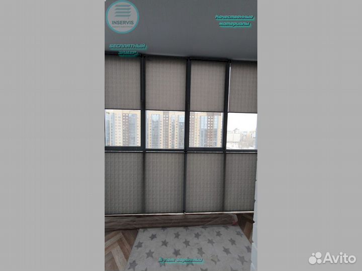 Жалюзи на пластиковые окна