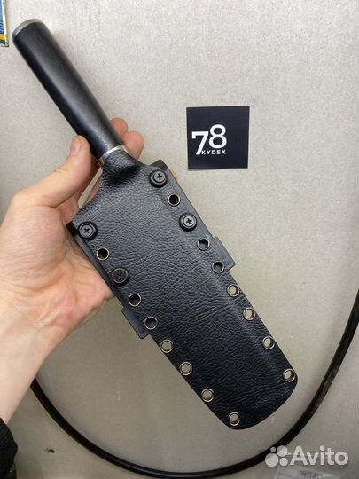 Ножны из кайдекса на заказ