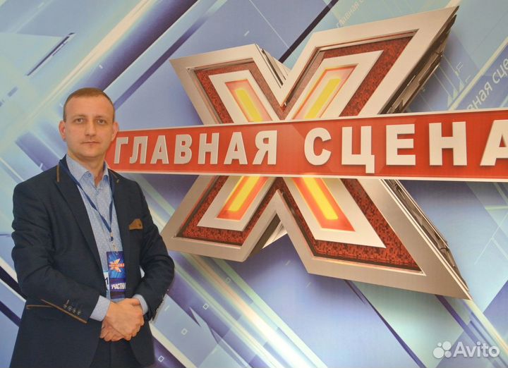 Студия Звукозаписи Creative Music Center