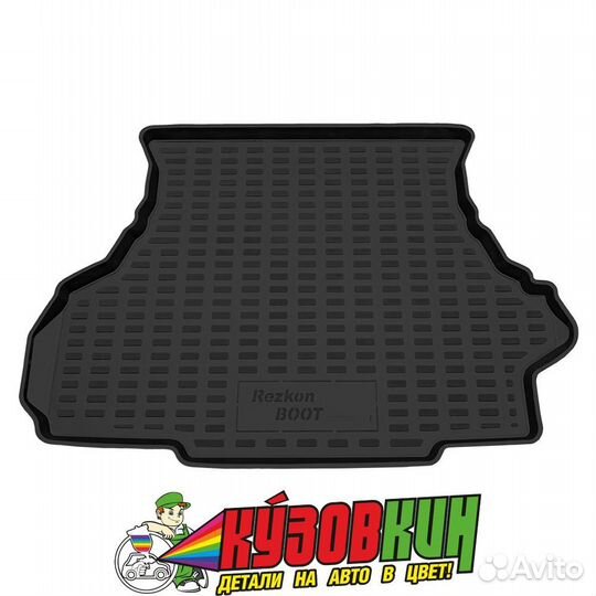 Коврик багажника ваз 21099 пластиковый