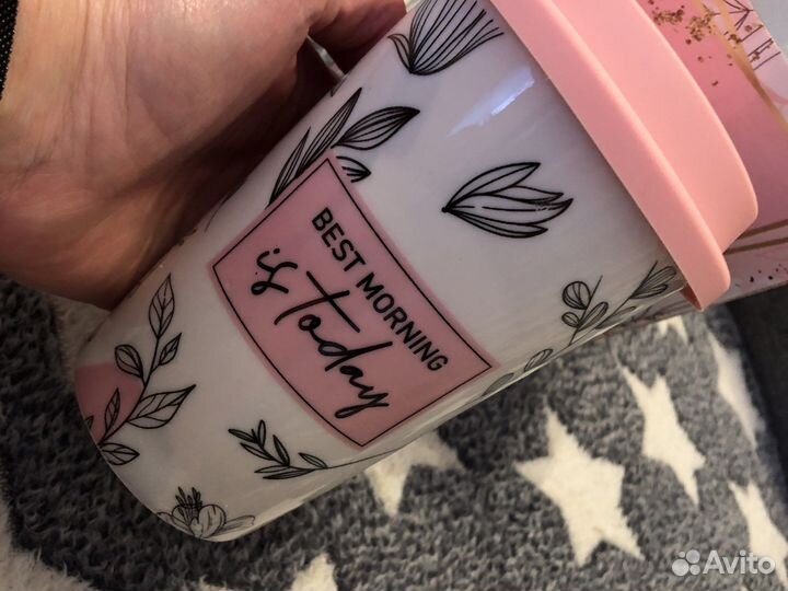 Подарочный стакан