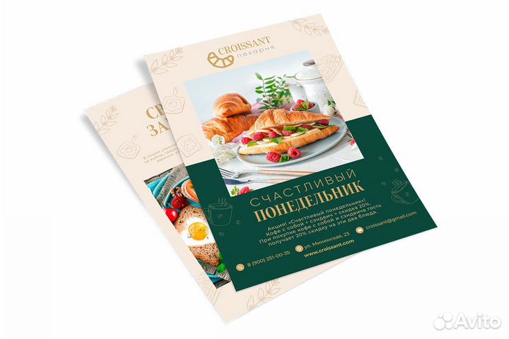 Типография визитки листовки каталоги брошюры