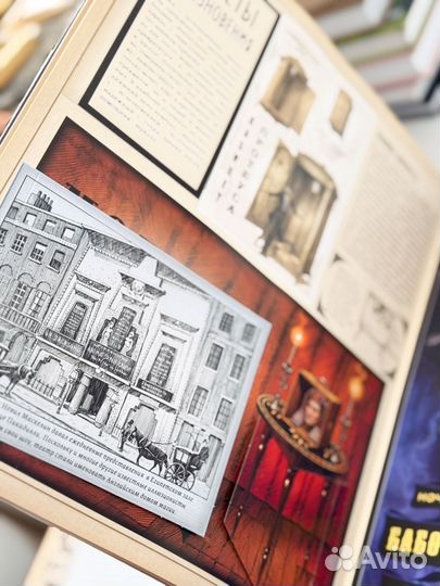 Книги про фокусы Иллюзиология