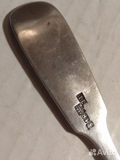 Столовая ложка. Серебро 84-й пробы