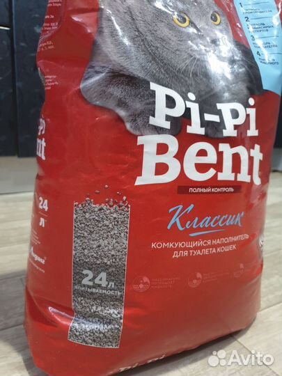 Наполнитель для кошачьего туалета