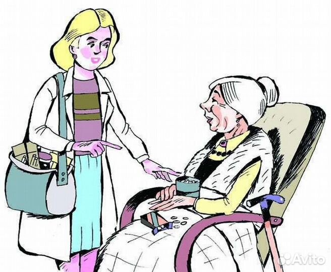 Социальный работник, приходящий