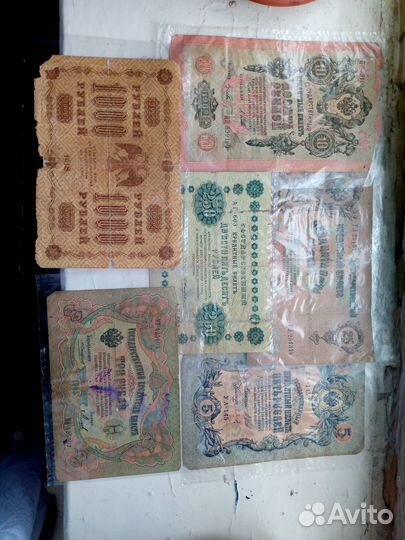 Коллекция бонкнот