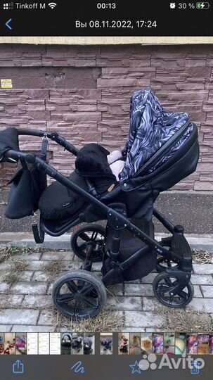 Зимний конверт в коляску