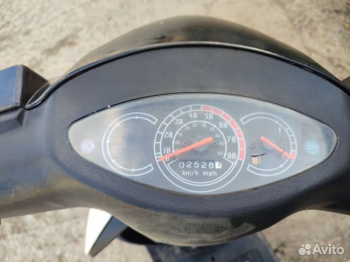 Продаю скутер 50 кубов