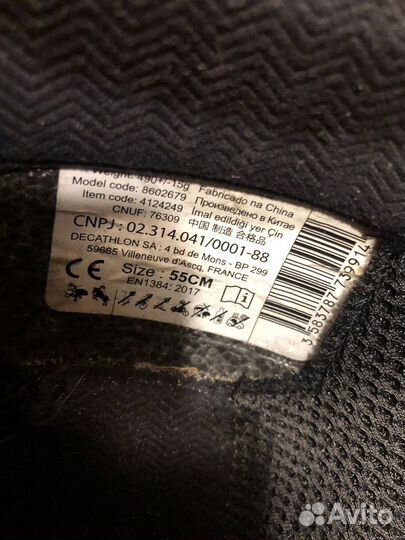 Шлем для верховой езды fouganza 55