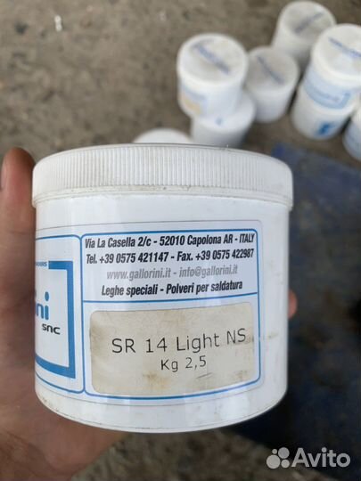 Медь для золота