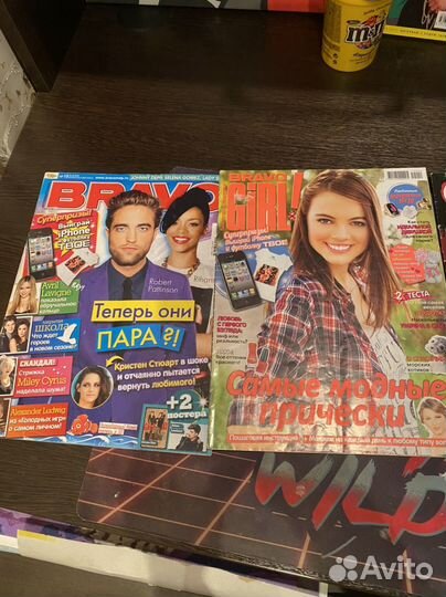 Журналы книга постеры вырезки из журналов