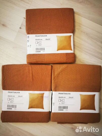 Наволочка на подушку IKEA Praktsalvia