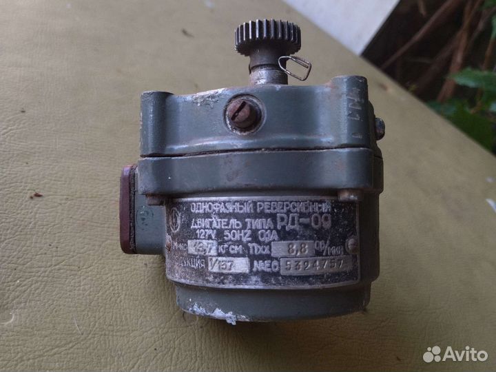 Реверсивный двигатель рд 09