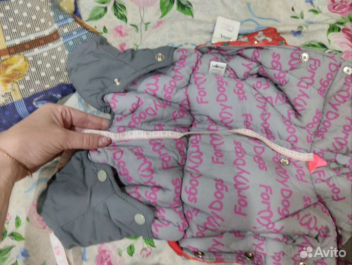 Куртка для мини собак