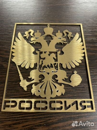 Рубка металла,раскрой листа,лазерная резка,гибка