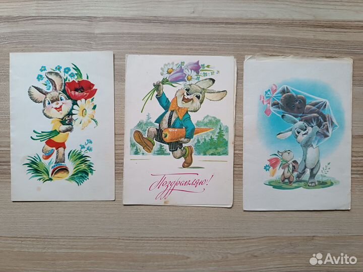 Открытки Зарубина