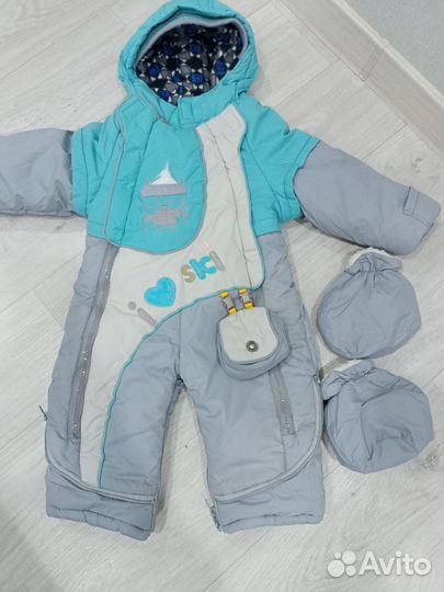 Комбинезон зимний трансформер