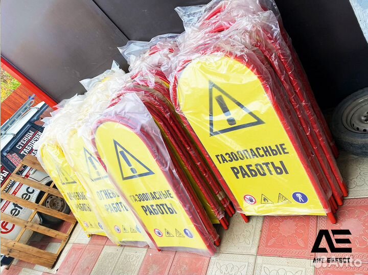 Вывески. Объемные буквы. Наружная реклама