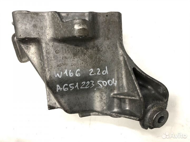 Опора двигателя правая Mercedes W166 GLE 166