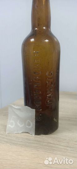 Бутылка. Старинная немецкая бутылка