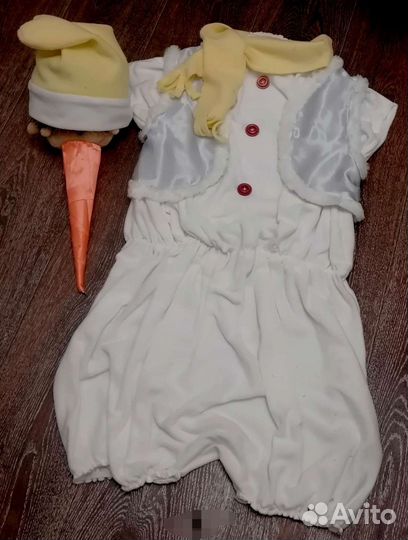 Карнавальные костюмы