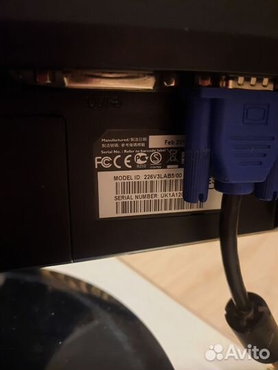 Монитор Philips 226V3L