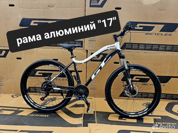 Велосипед GT