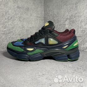 Raf simons ozweego sales gold