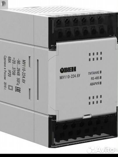 Автоматика, пневматика овен, delta, camozzi