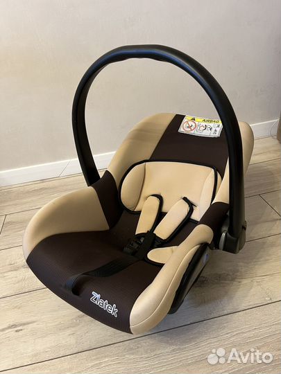 Автолюлька от 0