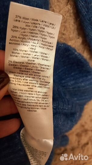 Джемпер женский