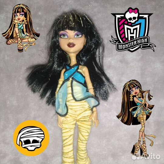 Кукла Монстер Хай