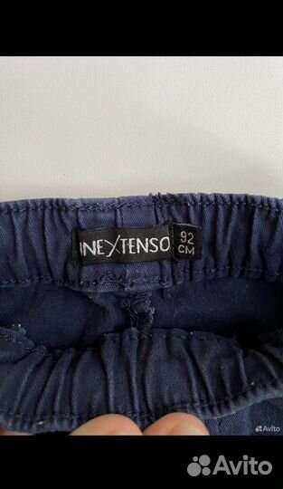 Брюки Inextenso 92