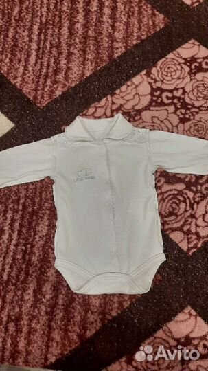 Комплект на выписку