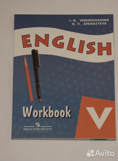 English workbook 5