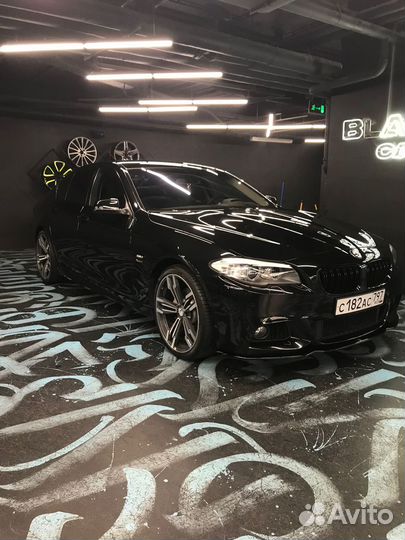 Выкуп автомобилей