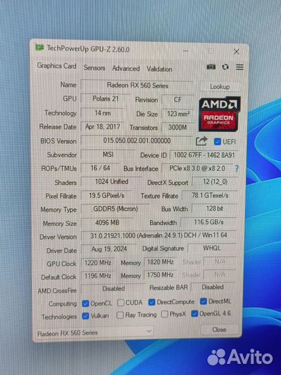 Видеокарта rx 560 msi aero 4gb