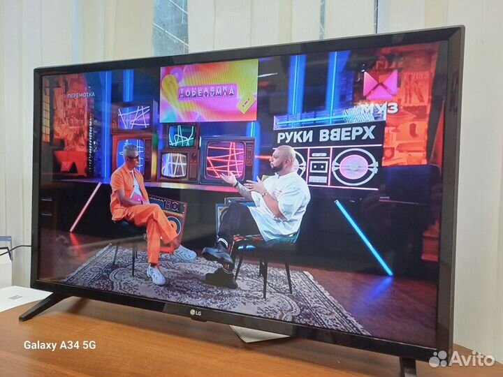 Телевизор LG '32. Доставка. Гарантия