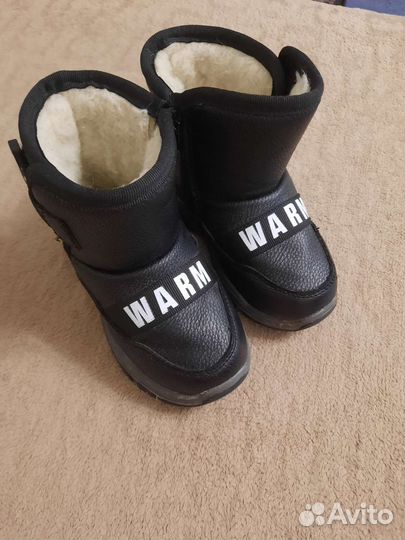 Угги детские