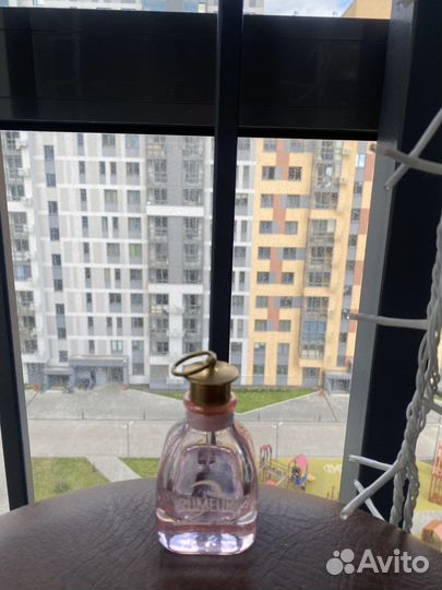 Lanvin rumeur 2 rose