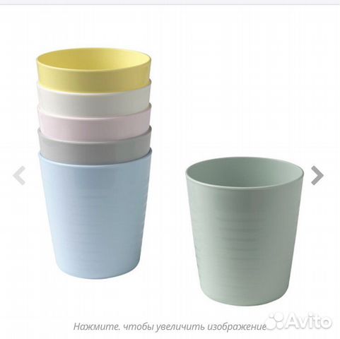 Набор стаканов 6 шт IKEA коллекция Kalas