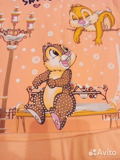 Новый спортивный костюм Глория jeans, стразы